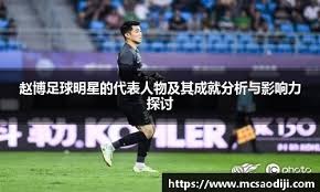 LPL官方发文祝贺iG力克FPX晋级下一轮，極魂不灭再续传奇