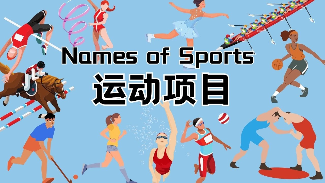 威少拥抱杜兰特！火箭8换1大交易后陷入附加赛泥潭